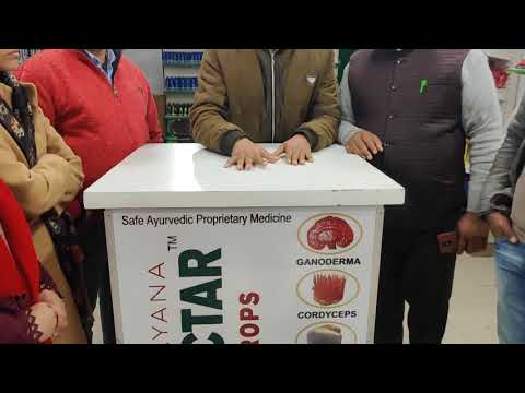 #True Nectar By Sukhdial S Cheema #Power Of True Grocery 13