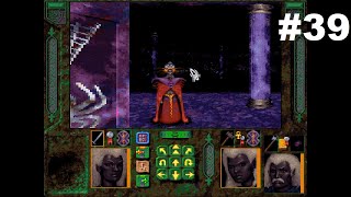 Let's Play Menzoberranzan #39: The Nobles Area of House Do'Urden