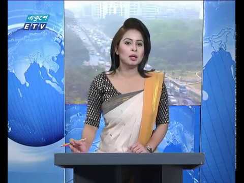 সকাল ০৯ টার সংবাদ ০৫ ০২ ২০১৮