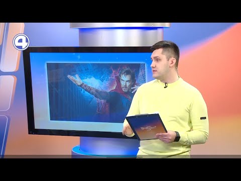 Как развить интуицию? Необычные факты: Все, что мы видим, это прошлое