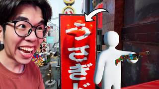 CHỖ TRỐN ĐỈNH NHẤT MAP MỚI NHẬT BẢN ! | Meccha Chameleon #4