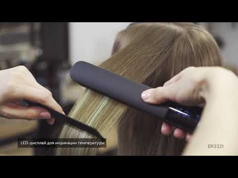 Миниатюра изображения товара Выпрямитель для волос Brayer BR3331RD