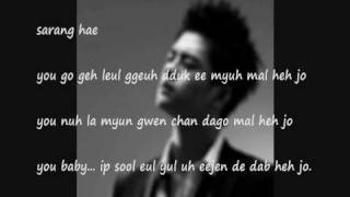 Seo In Gook - 사랑해 U (Love U) MP3 (romanization & translation)