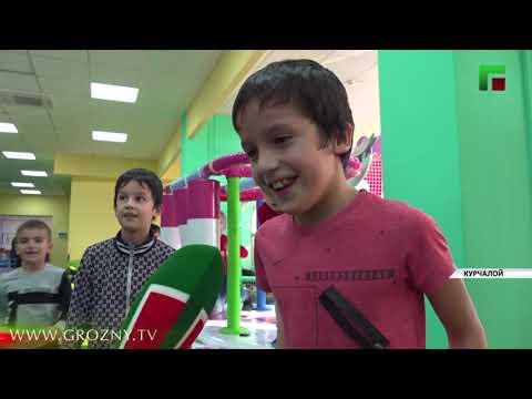 В развлекательном центре Курчалоя детям рассказали о чеченских героях