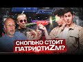 https://www.youtube.com/watch?v=7lE77_wqR74