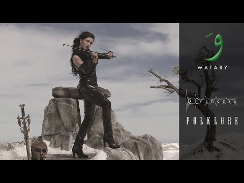 Divanessa - Folklore [Audio]  / ديفانيسا - فلكلور