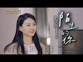 陌生的你