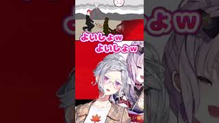 でろーん先輩にド直球な暴言をぶちこむ壱百満天原サロメ #にじさんじ切り抜き #樋口楓