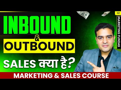 Marketing and Sales Full Course in Hindi Marketing Full Course Sales Course marketingcourse