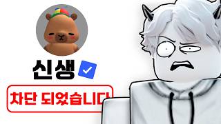 유튜브 썸네일