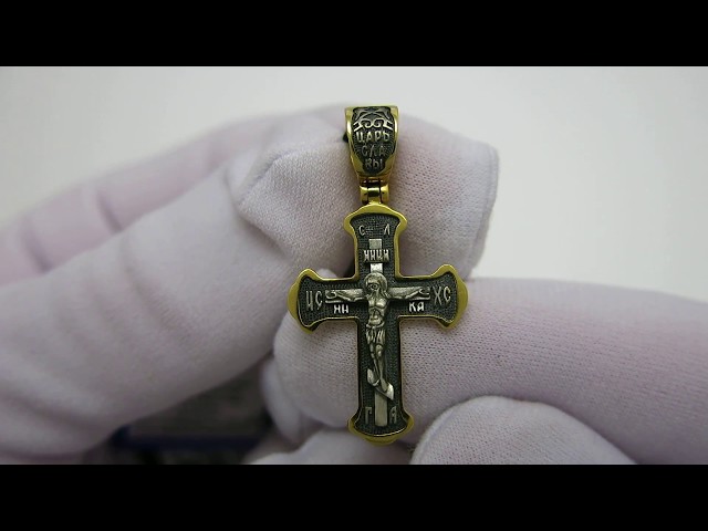 Срібний хрестик з позолотою вкх55 Відео огляд