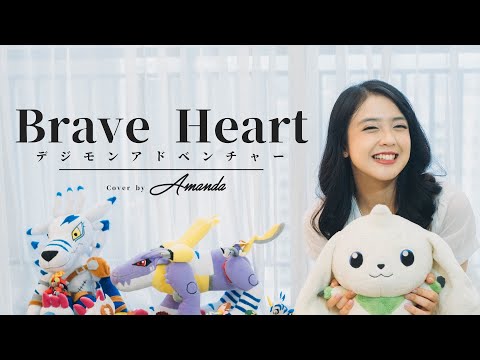 Brave Heart (Digimon) - song and lyrics by Animelmack