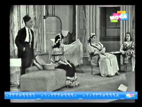 مسرحية الستات ميعرفوش يكدبوا   حسن فايق   نجوي لطفي