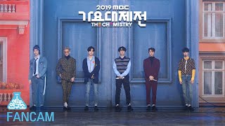 [예능연구소 직캠] GOT7 - Come On+THURSDAY, 갓세븐 - 안 보여+THURSDAY@2019 MBC Music festival 20191231
