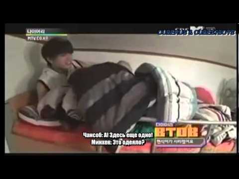 MTV Diary BTOB cut Ep4 arc