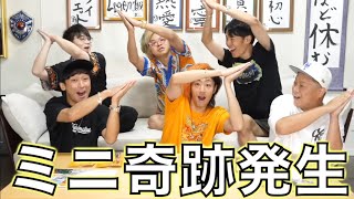 【東海オンエア】あちきの好きなシーン集だおなら76【切り抜き】