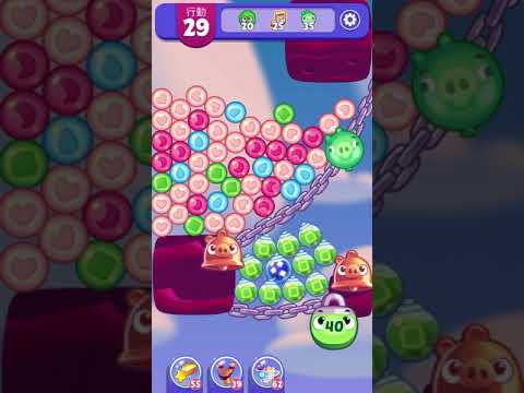 [Angry birds dream blast] Level 4005 gameplay