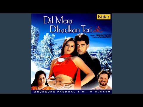 In Nasheeli Ankhon Mein — watch video