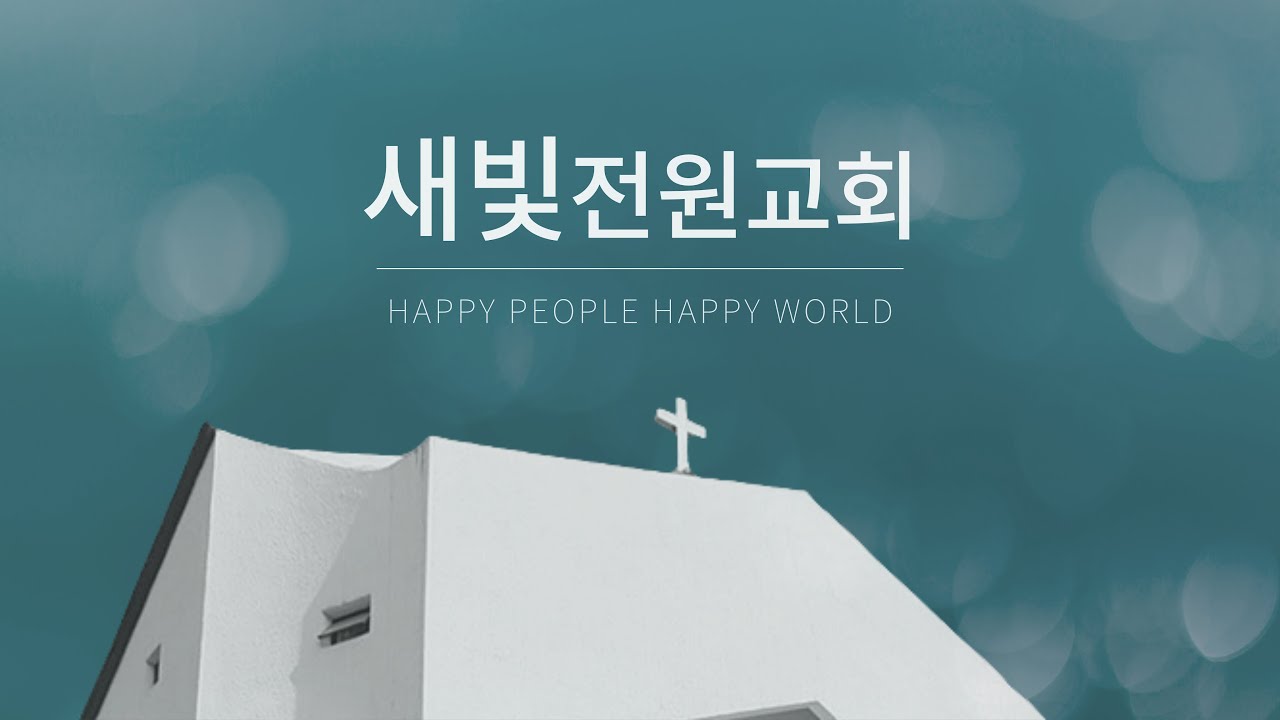 영상