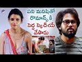 Gammathu 2023 Telugu Movie Best Romantic Scene Parvateesam Flirts With Maid Telugu FilmNagar