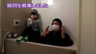 日本一周駄菓子屋めぐりの旅、無事終了のご報告です！