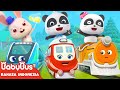 Permen Ajaib Lagu Mobil Kumpulan Film Bayi Panda Ajaib Lagu Anak BabyBus Bahasa Indonesia