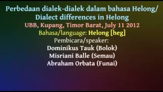 preview picture of video 'Helong - Dialect discussion'
