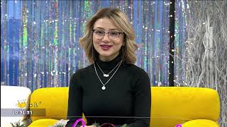 Առավոտը Շանթում / Aravot Shantum / Հյուր՝ Սուրեն Արեենց