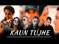 Kaun Tujhe Ft MC STANX VIJAY DK X DIVINE X EMIWAY BANTAI Drill Mashup Lofi Song