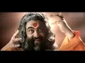 Ekalavyan 1993 Narendra Prasad Bgm FL Studio