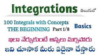Integrations in Telugu || Part 1 || Indefinite integrals in Telugu || Root Maths Academy
