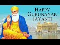 Guru Nanak Jayanti Status 2024 Tu Prabh Data Dhan Mat Poora Kirtan Ringtone Gurunanakjayanti2024