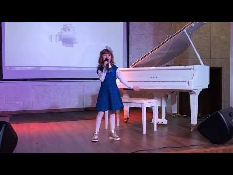 Песня Облако Юлия Асессорова Евровидение  - Поет Дарья