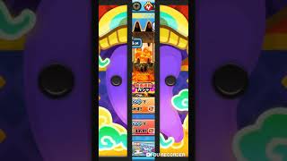 【ぷにぷに】ぷにぷにガチャ20連！神引きなるか？！【無編集】