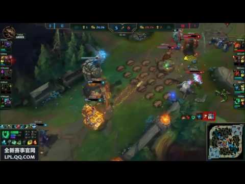 NB vs IG Highlights Game 2 LPL SUMMER 2017