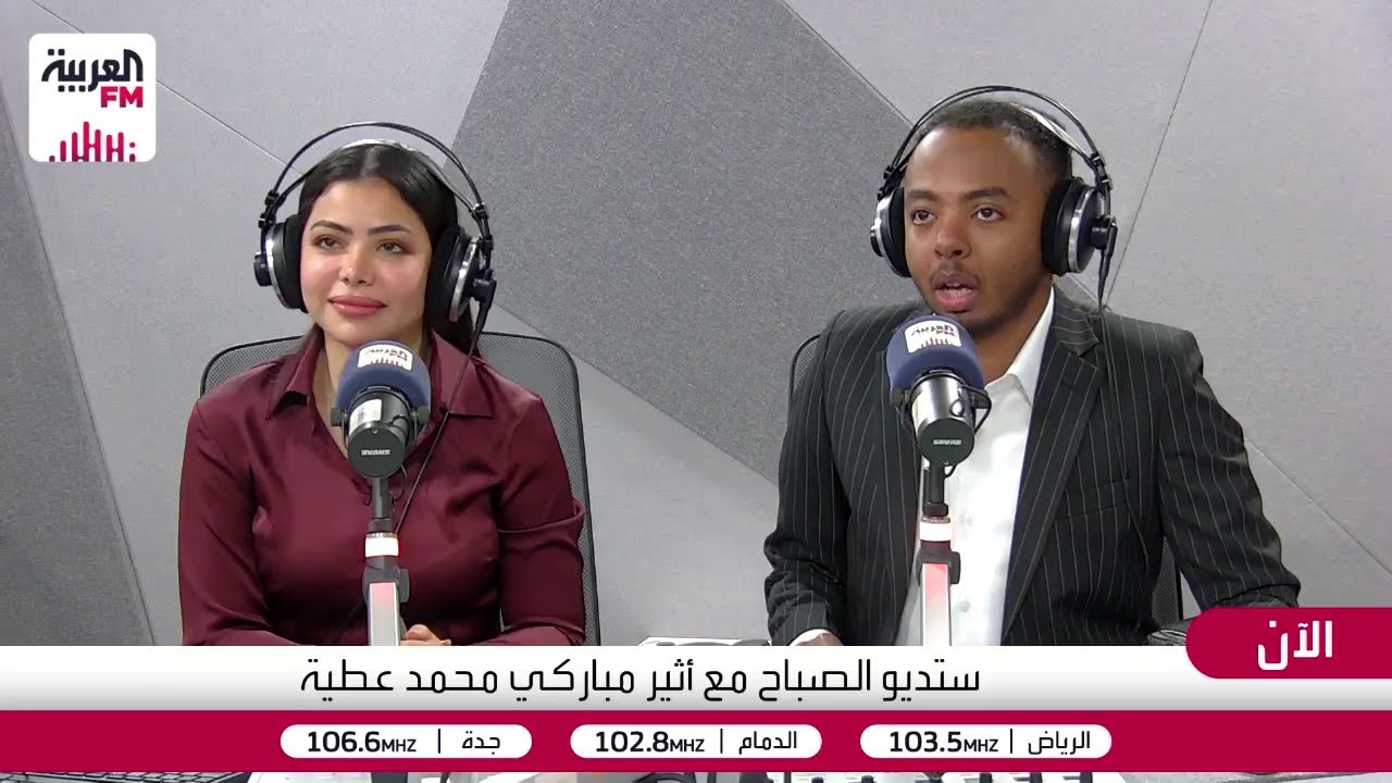 هل يجب أن تعبّر عن رأيك دائمًا؟ وكيف تميّز المواقف التي تستحق ذلك؟