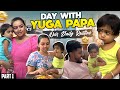 என் பொண்ணு எது பண்ணாலும் Cute ஆ இருக்கு Bc