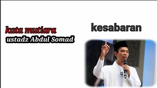 Download lagu status wa kata kata mutiara | ustadz Abdul Somad tentang kesabaran | menyejukkan hati mp3 Download lagu status wa kata kata mutiara | ustadz Abdul Somad tentang kesabaran | menyejukkan hati mp3