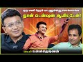 ஒரு மணி நேரம் பாடணும்ன்னு சொன்னாங்க �