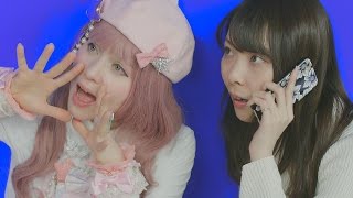 PLEASE CALL THE POLICE/AMBULANCE/STAFF in JAPANESE 【Japanese lesson】