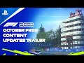 F1 2021 - October Free Content | PS5, PS4