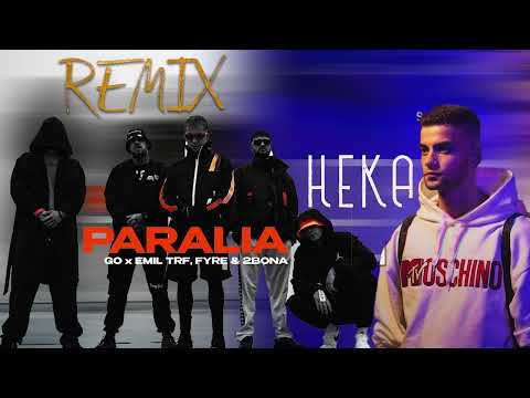 ATANAS KOLEV - NEKA x V:RGO, EMIL TRF, FYRE, 2Bona - PARALIA