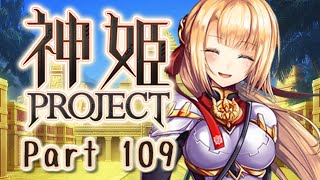 [ゆっくり実況]話題の神ゲーをやろう Part.109[神姫Project]