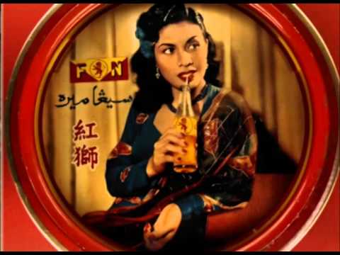 Maria Menado - Terkenang Kesuma