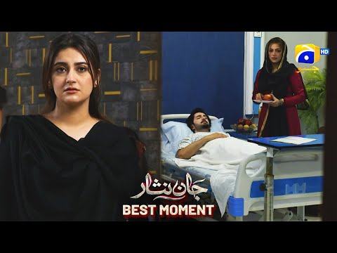 Jaan Nisar Episode 58 | 𝐁𝐞𝐬𝐭 𝐌𝐨𝐦𝐞𝐧𝐭 𝟎𝟑 | Danish Taimoor - Hiba Bukhari - Haroon Shahid - Har Pal Geo