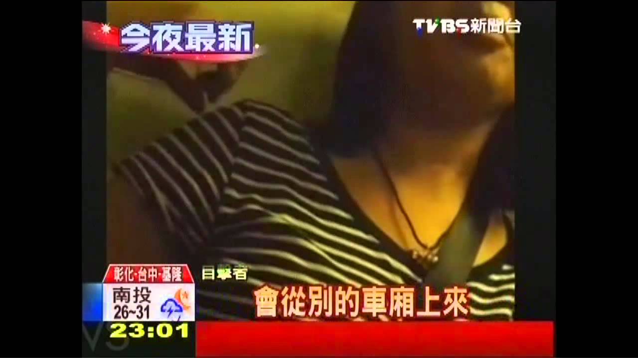 自強號驚魂！　男子「露刀」嚇壞乘客