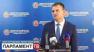Евгений Кареликов: комментарий к "парламентскому часу" о реализации нацпроектов
