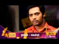 Office Promo