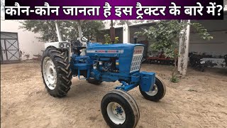 Rare 1973 Vintage Ford 4000 Tractor: Classic American Build in India (52 HP Beast!)