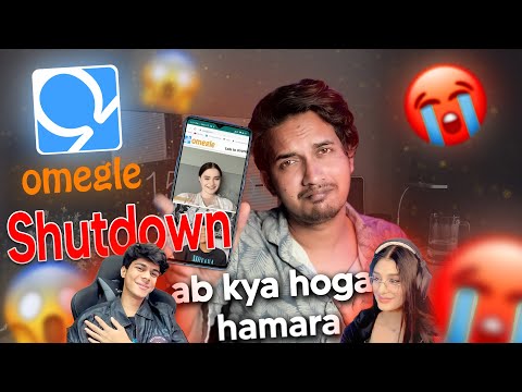 Why Omegle shutdown? Omegle Shut down ! omegle is gone in hindi